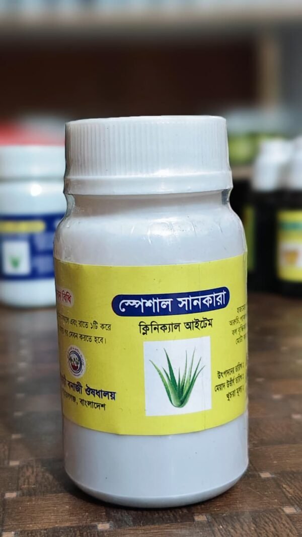 স্পেশাল সানকাঢ়া